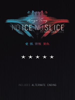 cover image of No Ice, No Slice